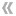 tilbage
